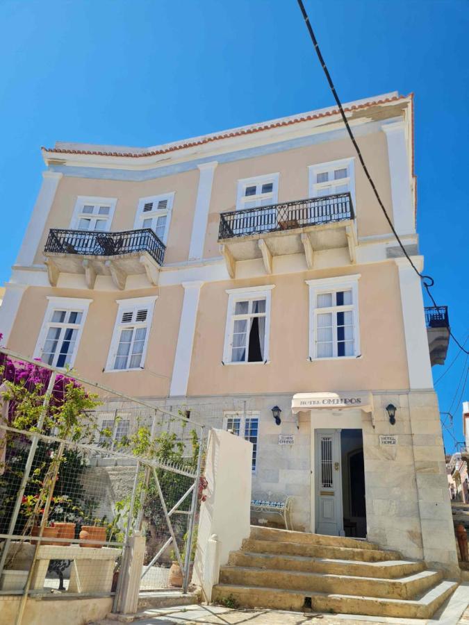 Hotel Omiros Ermoupoli Exterior foto